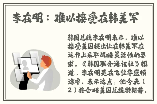 JLZZJLZZJLZ老师好多的水
